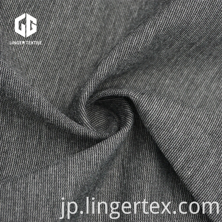 Heather Grey Fabric